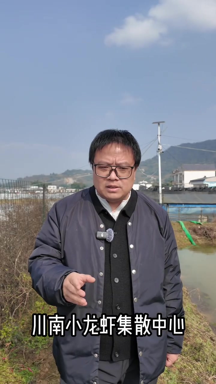 冬天也能吃上!全国最早上市的小龙虾在四川|万万没想到