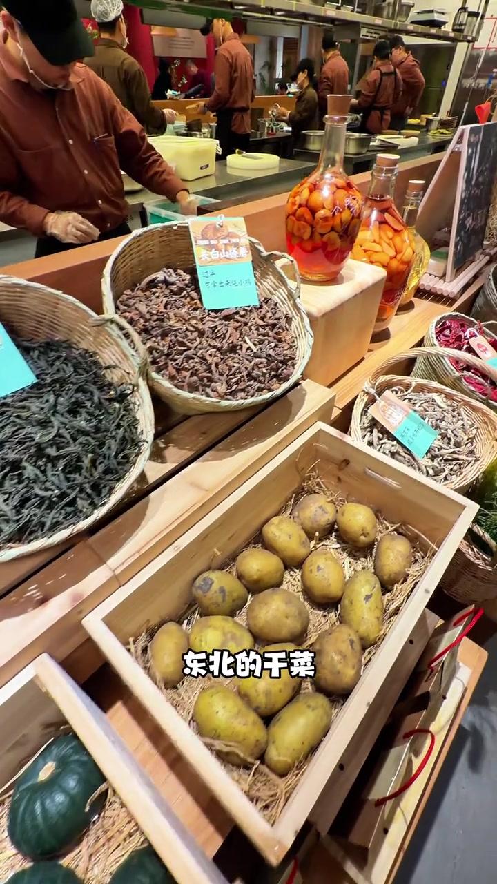 太原街附近新开24小时营业的三层铁锅炖