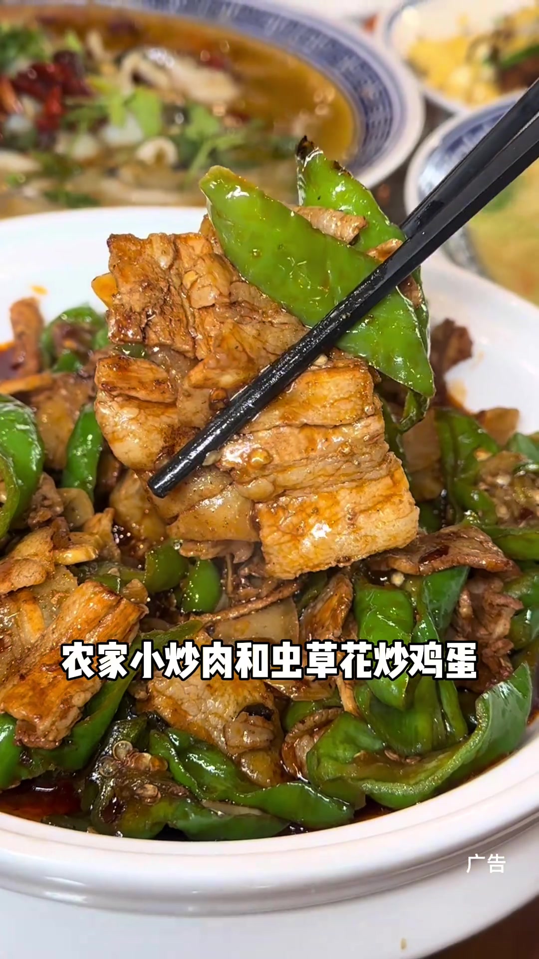 洛阳美食，老雒阳面馆风味独特