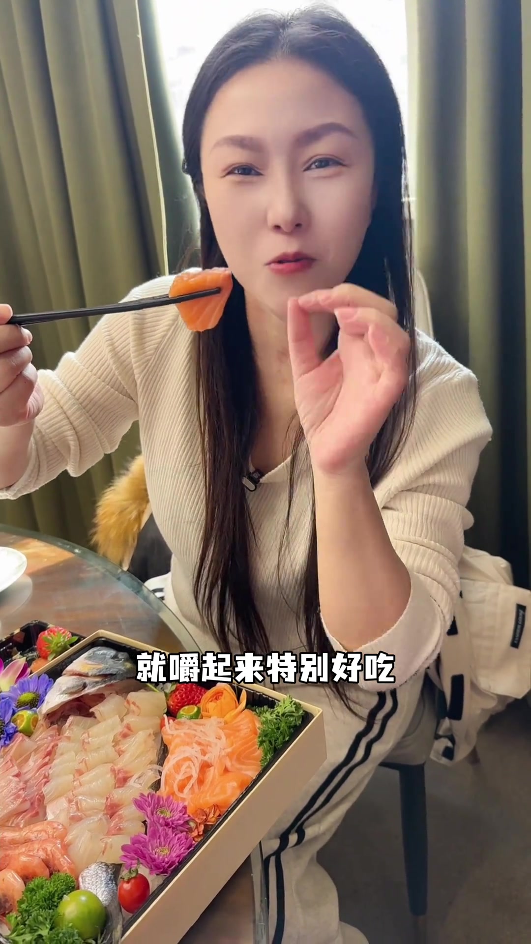198熟成金头雕刺身礼盒，太划算了，青岛鱼生礼盒