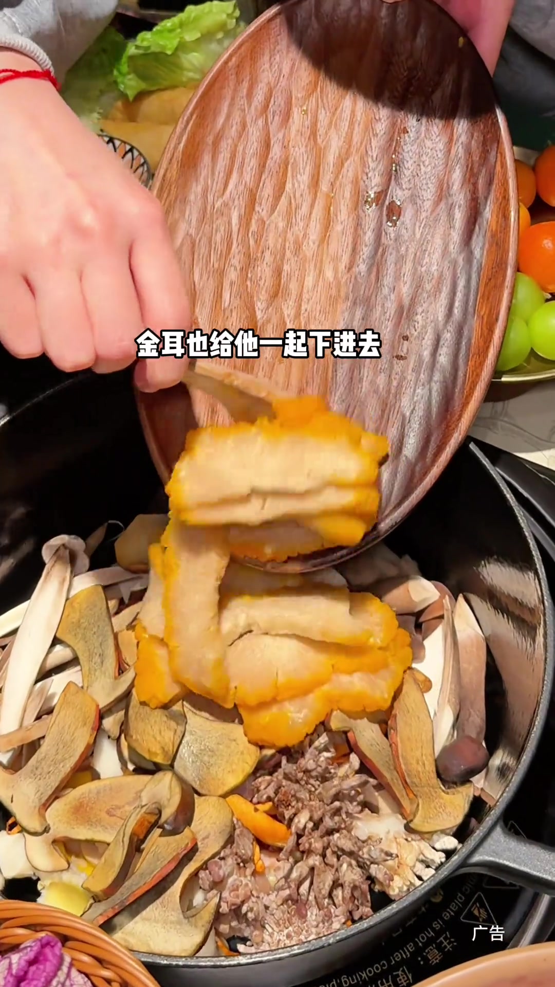 湾悦城新开云南菌子火锅,鲜香浓郁,58代100!