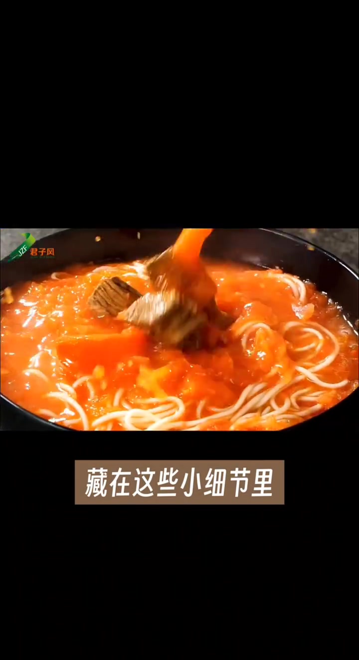 子风高端定制餐盒-工厂直供作者君子风自动排气密封防漏打包碗,是餐饮锁客利器细节是成功杀手锏
