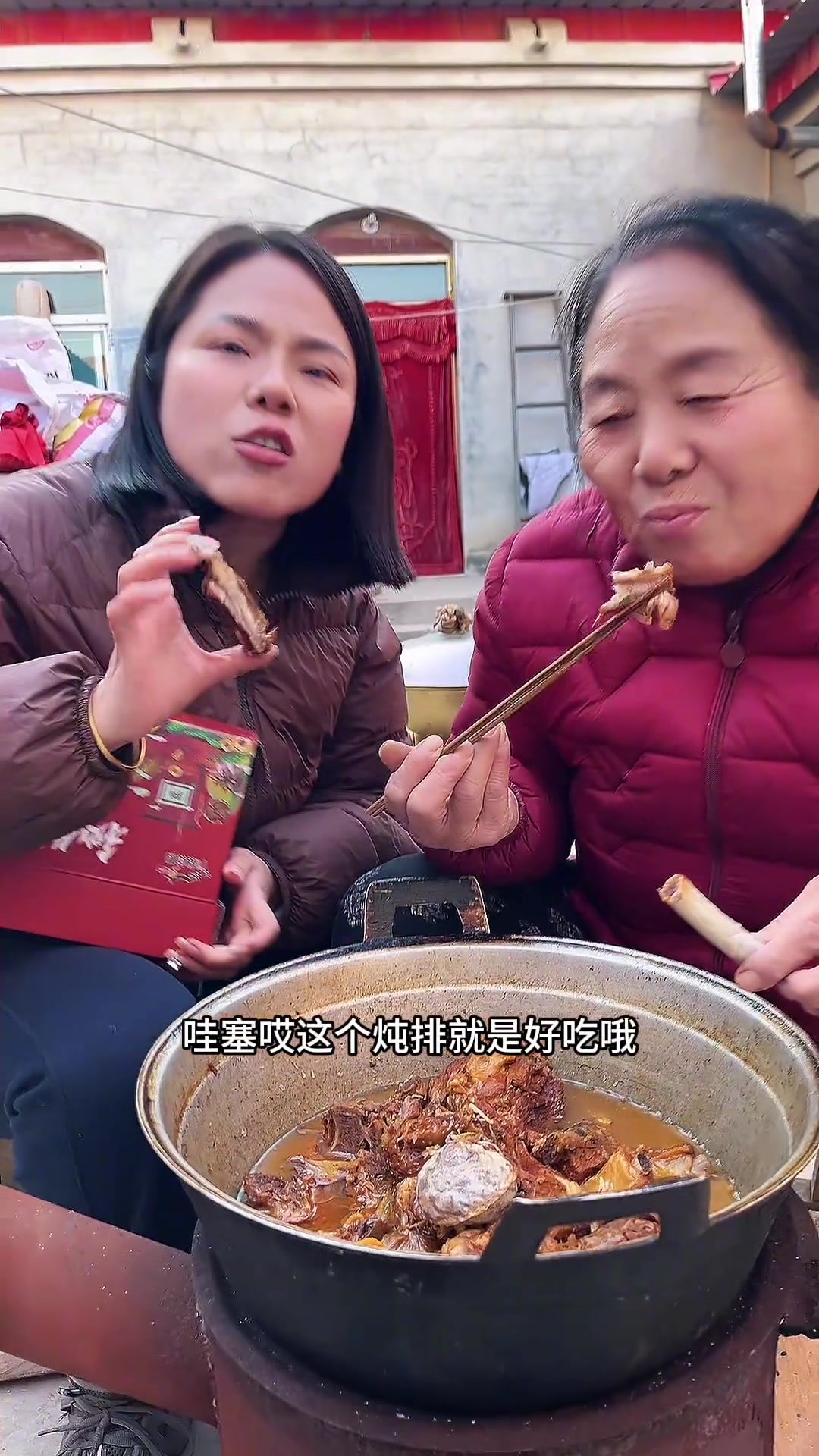 过年就用这个卤肉料包卤肉