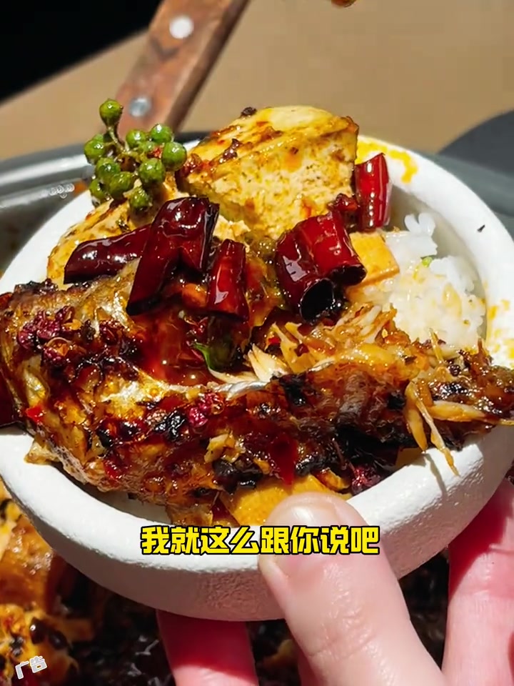 来江北虹悦城排队n小时就为了吃一口烤匠麻辣烤鱼