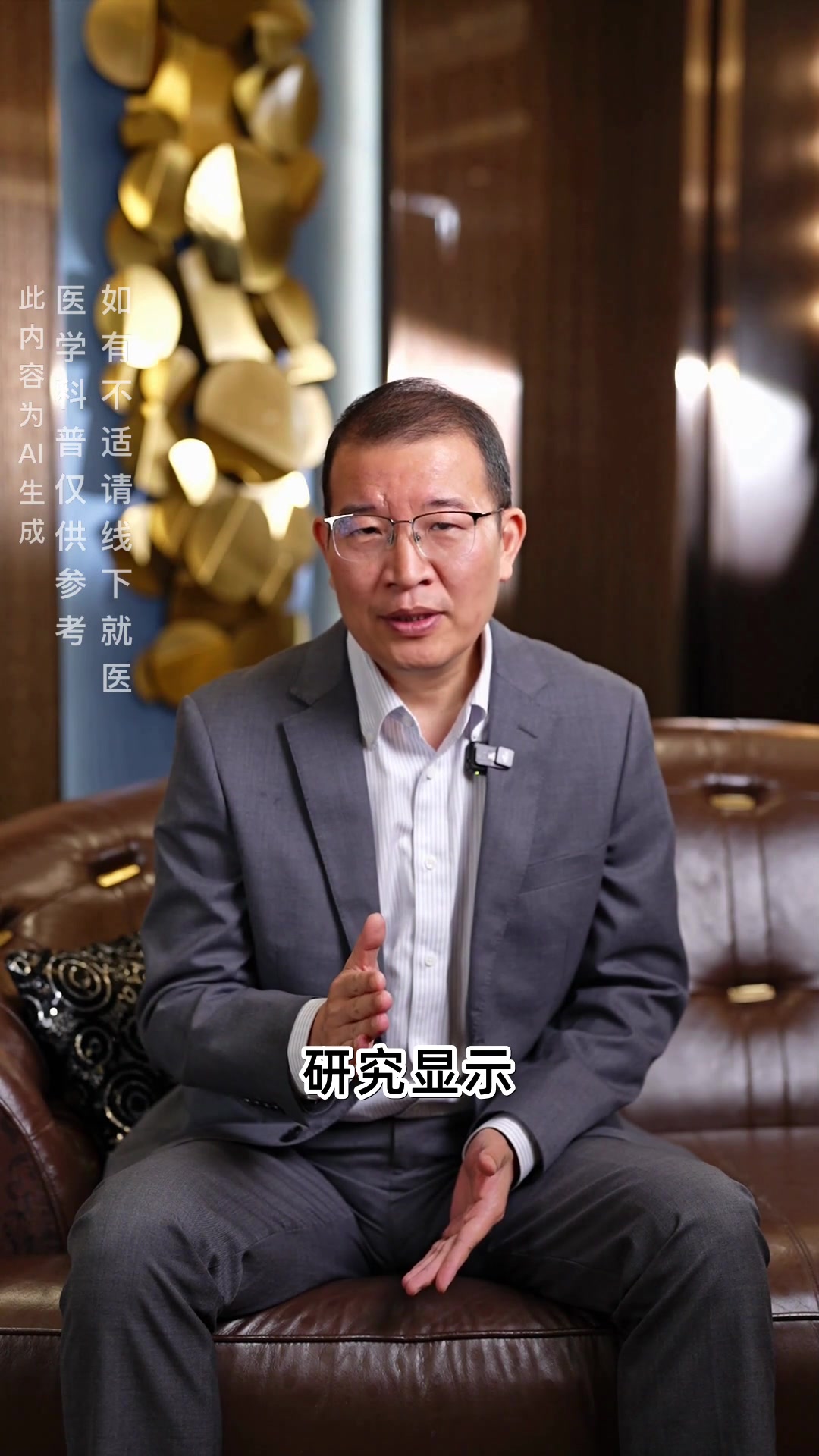 番茄豆腐炖菜,控糖好帮手