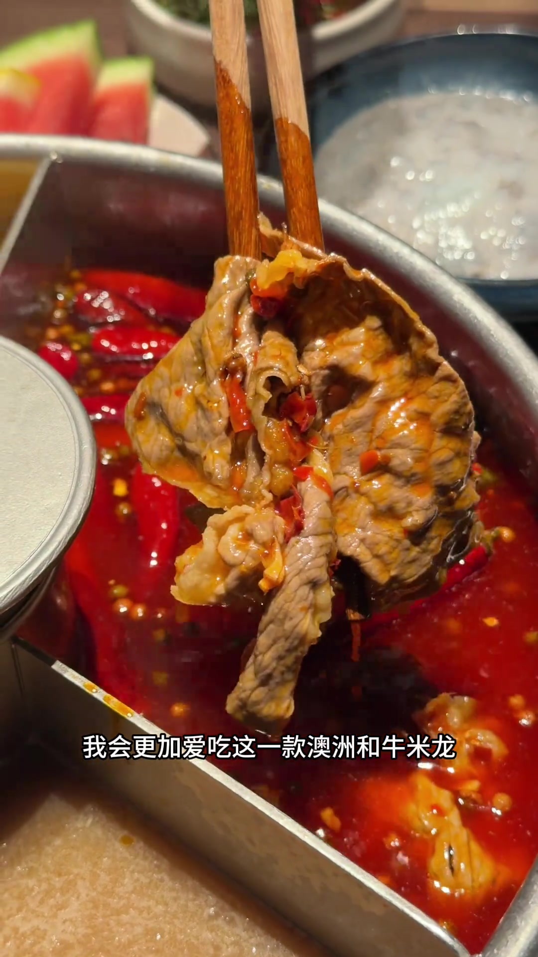 苏州美食探店，巴奴火锅推荐！
