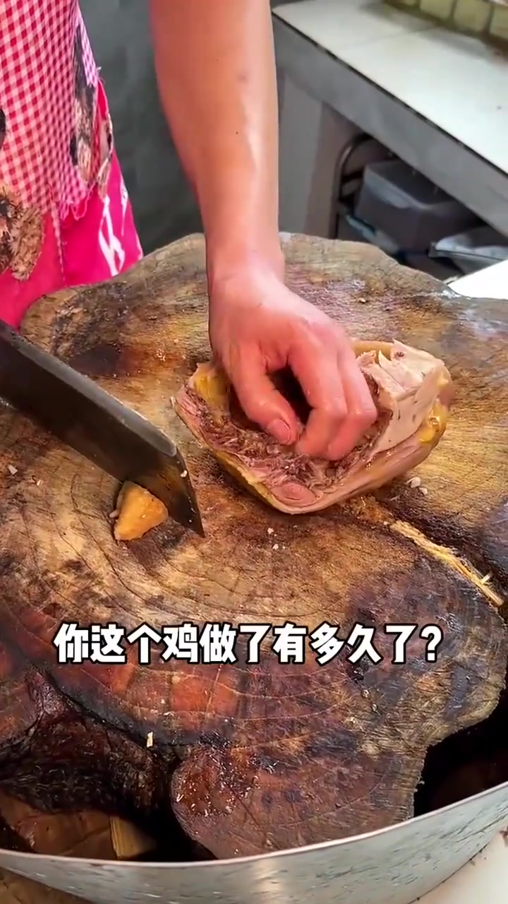 成都街头的凉拌土鸡，80一斤你们觉得怎么样？