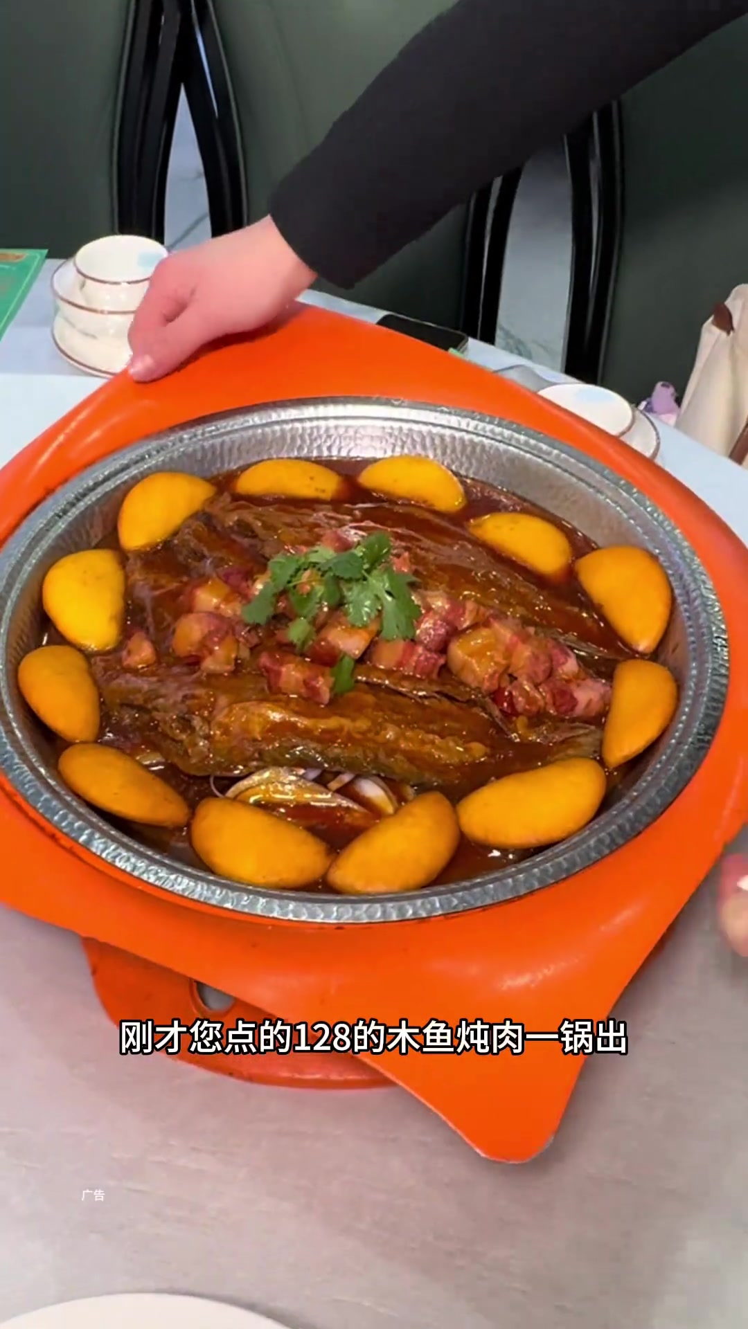 在河北吃饭，就选这家天津菜馆，经济实惠又美味！
