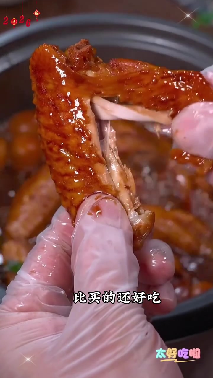 大年三十必备的十道经典家常菜