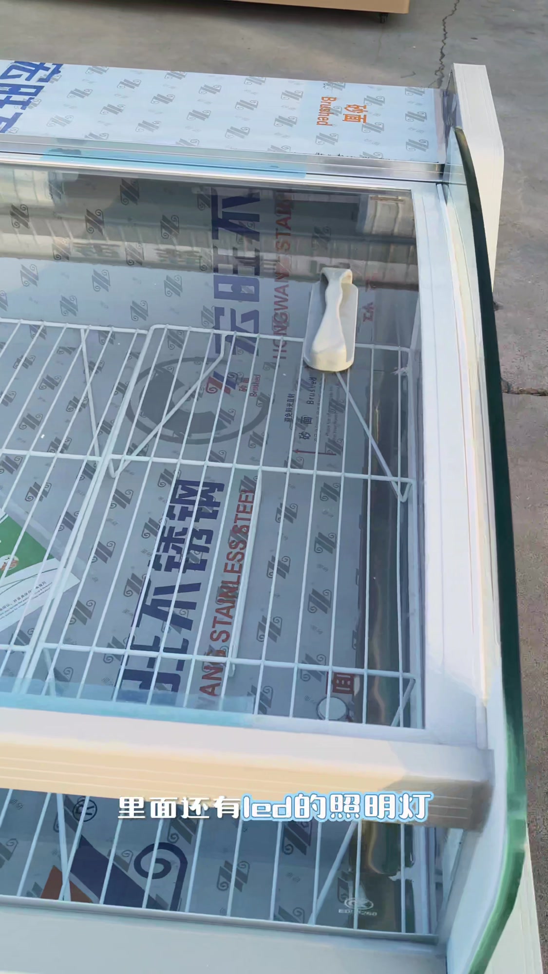 新款冷鲜肉展示柜