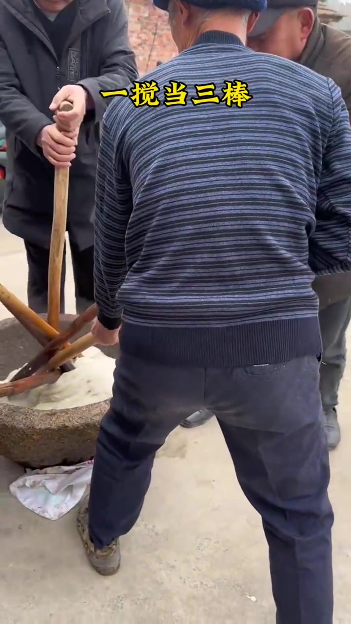 我们的糍粑制作过程全记录，保证个个都是纯糯米手工糍粑