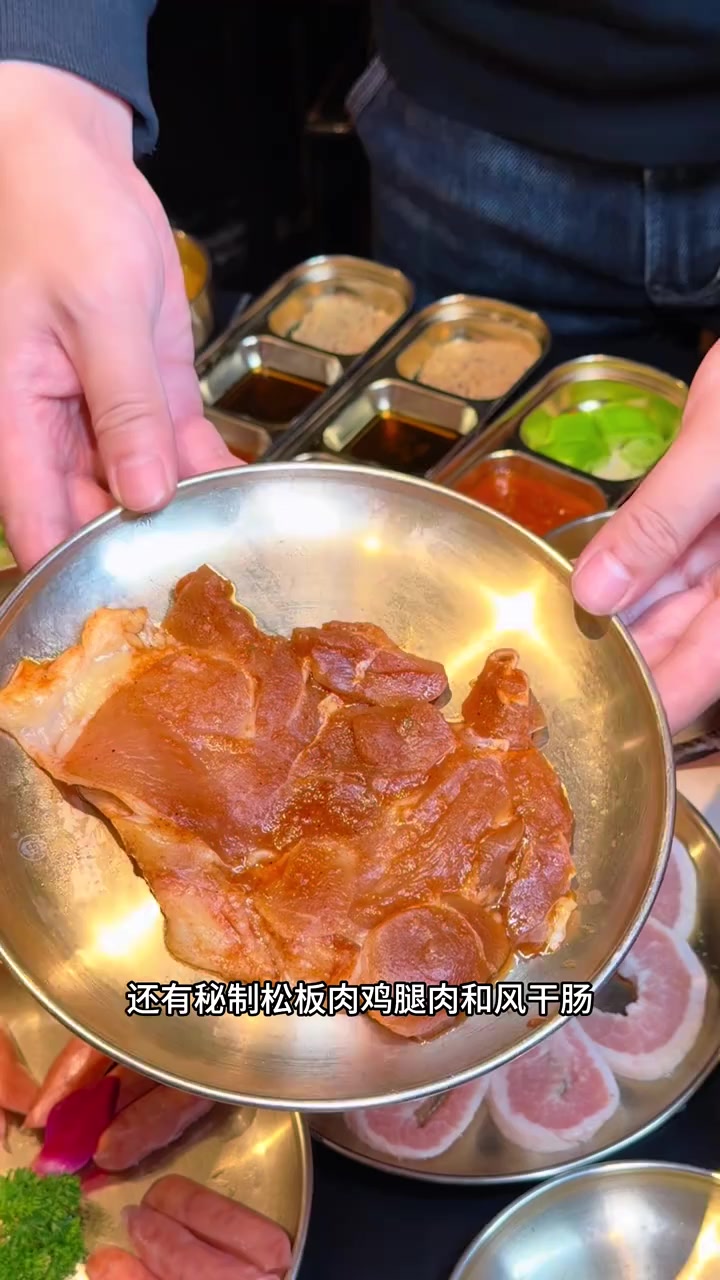 西塔老太太泥炉烤肉,年前惊喜来袭,保定美食攻略
