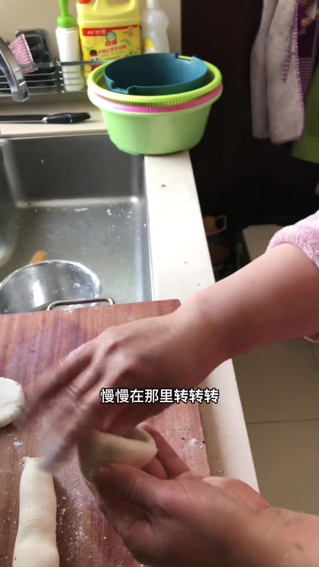 山药糯米饼新做法，味道很不错，大家可以试试看