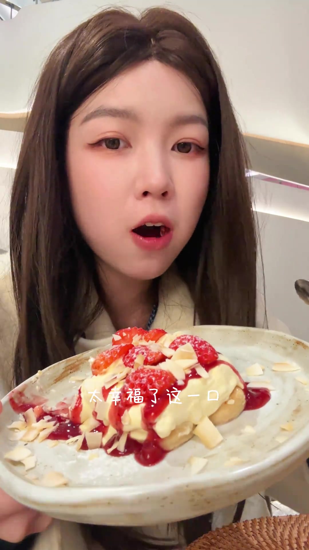 武汉美食 解锁need冬日菜单！总结了一些不踩雷的推荐！