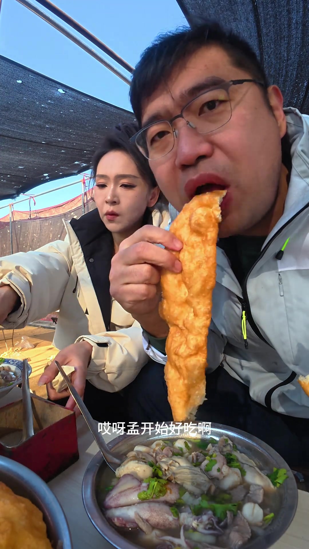 朱桥羊汤配海鲜，鲜美无比值得远行！