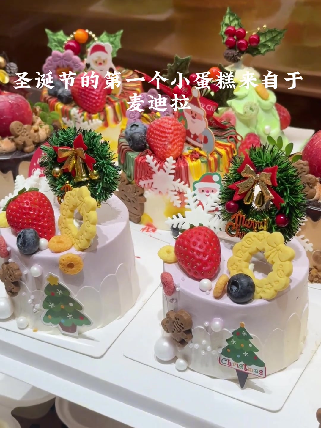 浪漫的仪式感蛋糕你安排上了嘛