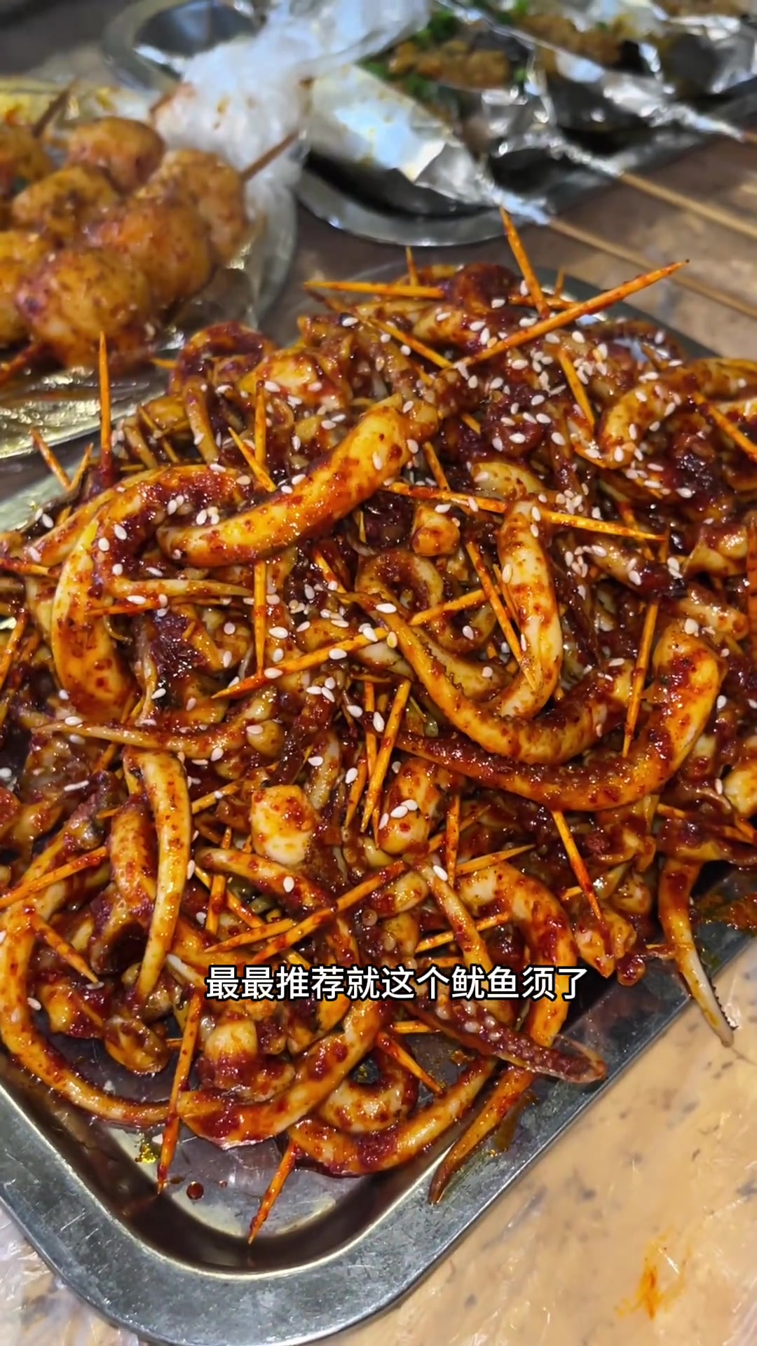 武汉美食攻略，夜宵推荐！
