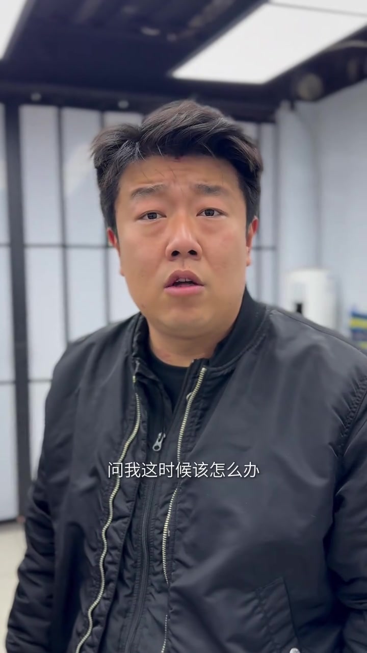 济南买二手摩托车不带交强险 算不算诈骗