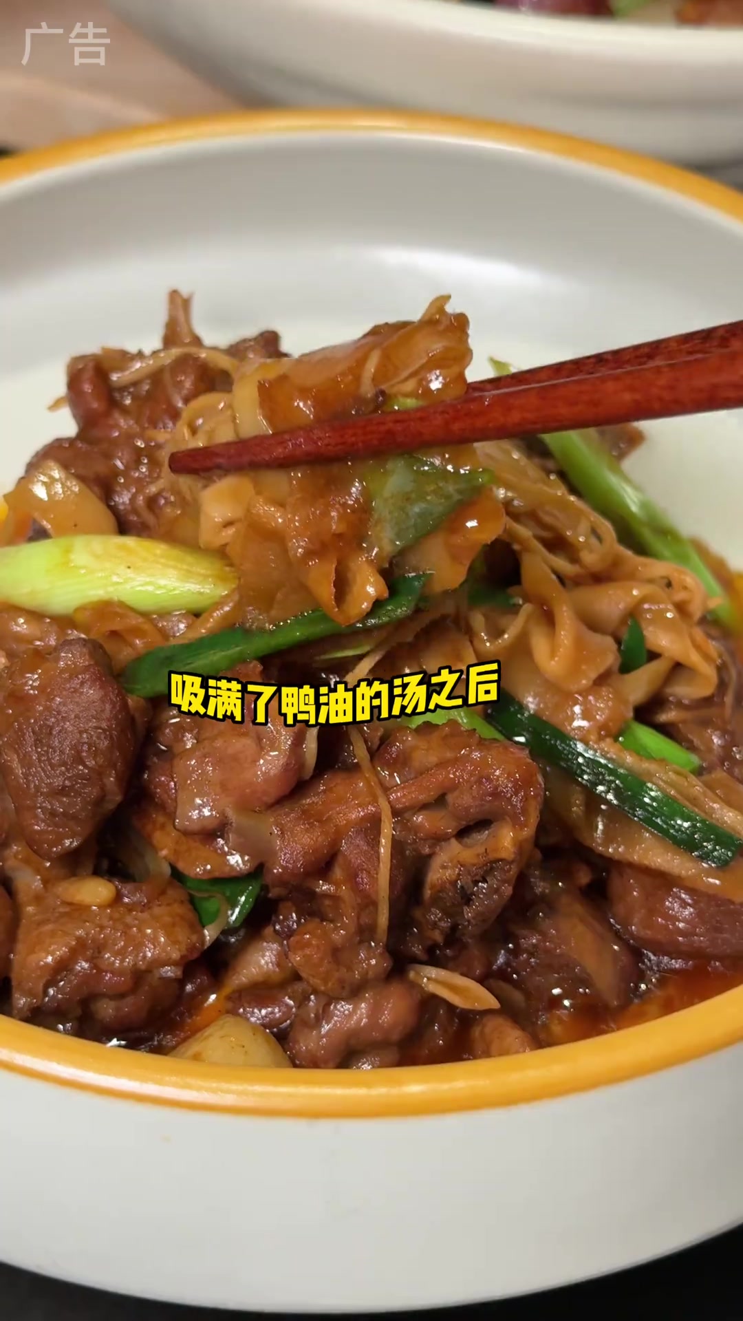必囤!客家菜代金券68抵100,新店开业超划算!