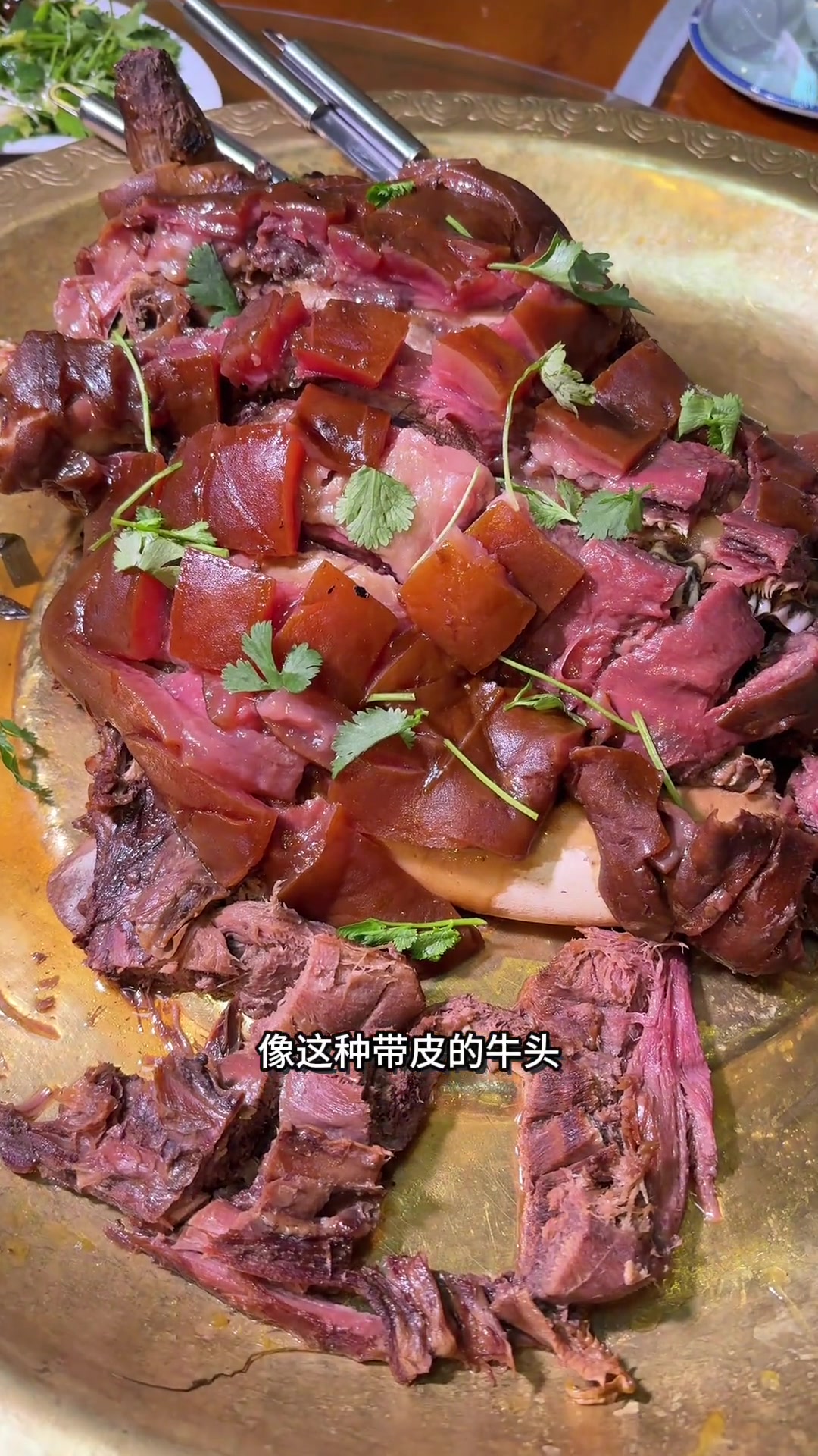 河南三刷清真老店，本地人常去，牛肉缸炉烧饼别处难寻！