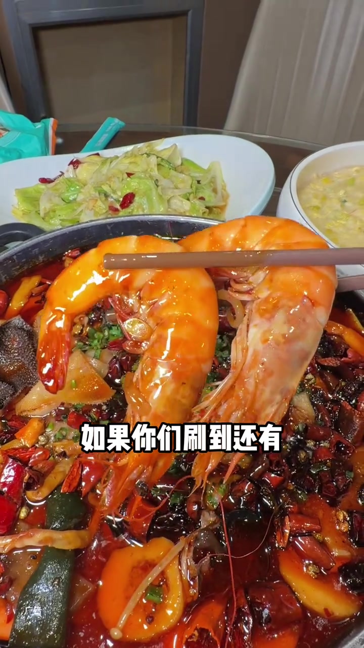 感谢露丝推荐，15年老店小背篓，80多元烤鱼，香到哭！