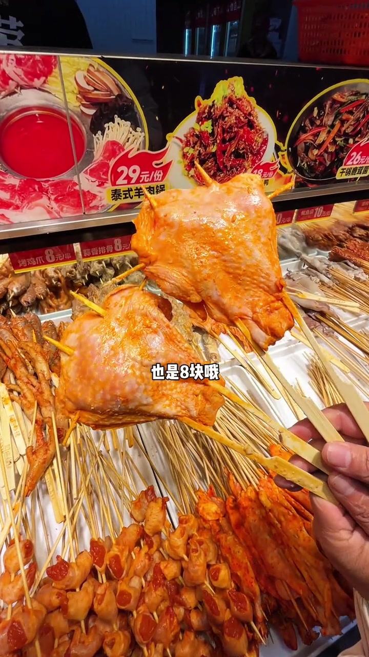 火爆全国的阿遇烧烤,落户广州嘉禾望岗,地道成都江湖菜,太适合配酒撸串了!