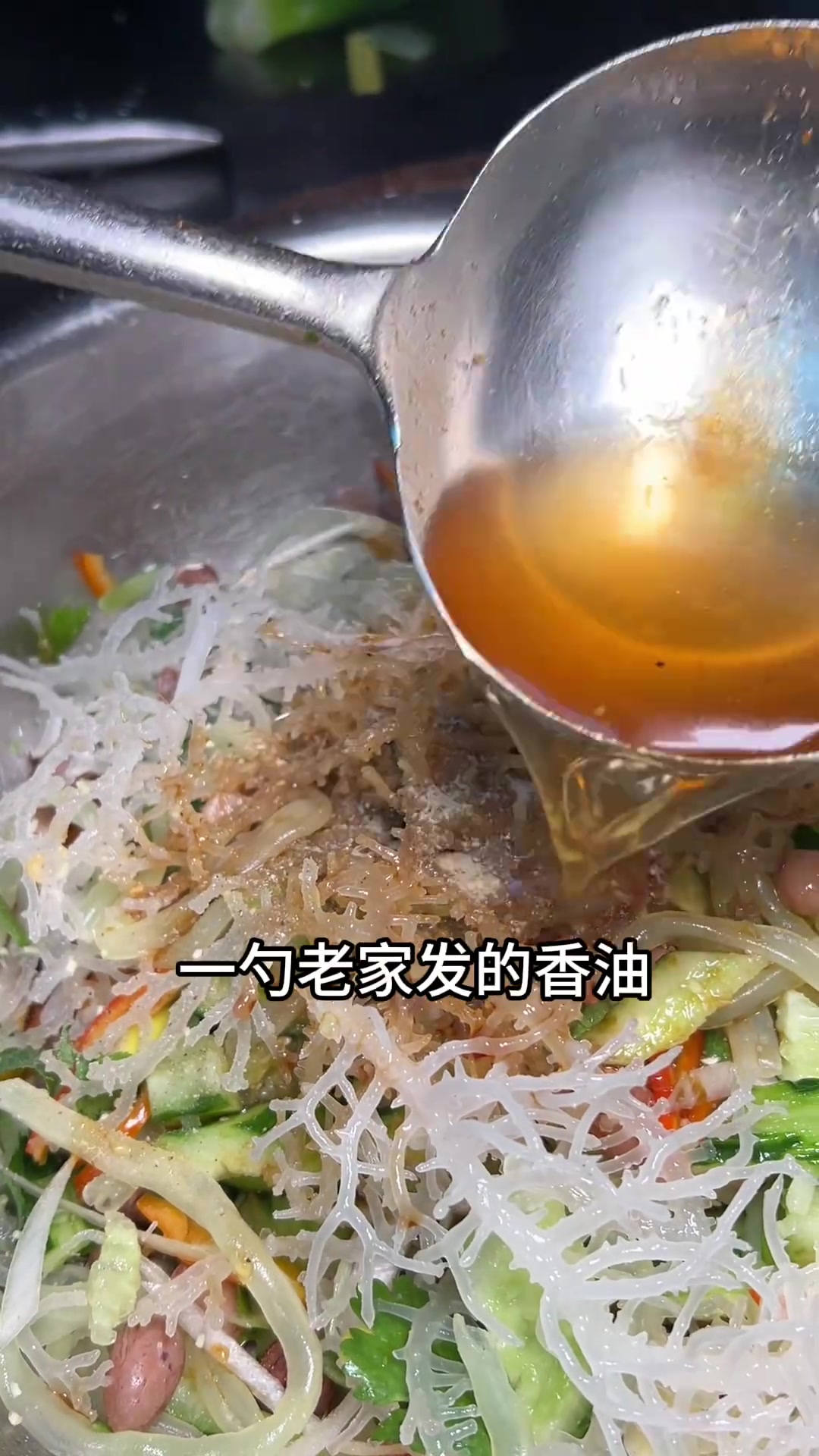 今天教大家做个又好吃又下9的一道小凉菜徐州素拼