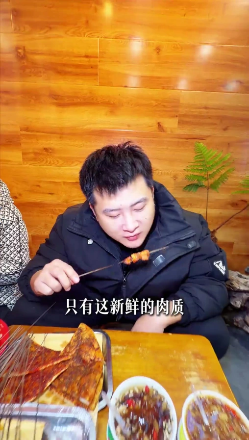 寻味西安之杨强烤肉，20年烤肉老店