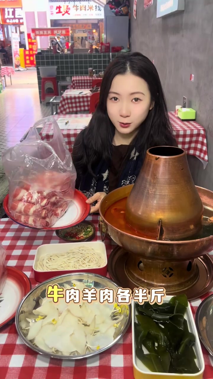 地道铜锅涮肉，老北京美味飘香！