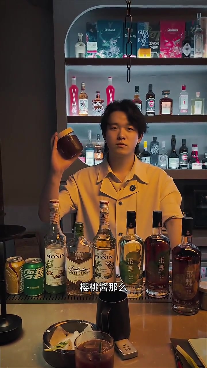 鸡尾酒里面的风味来源与运用！