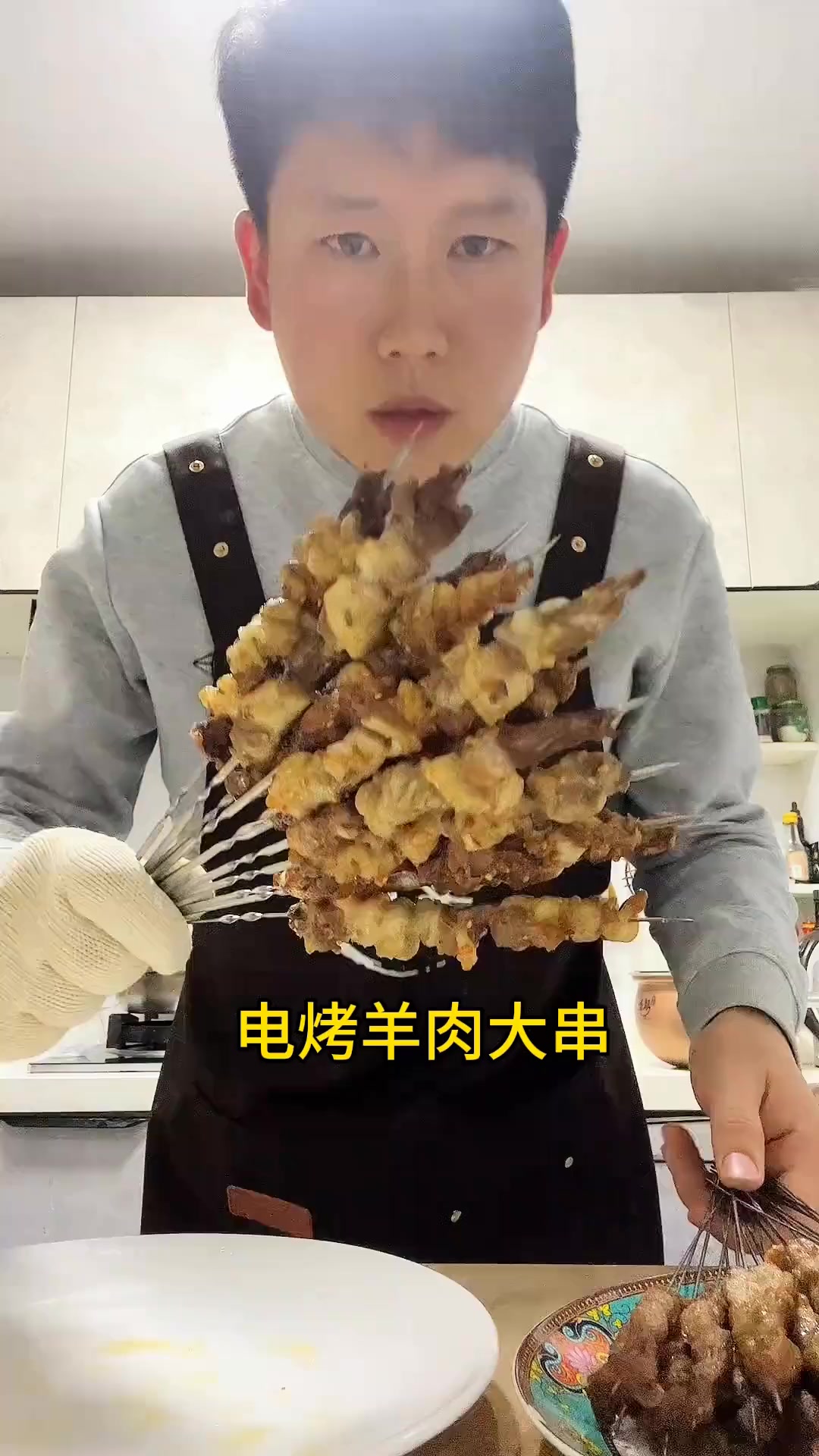 实现肉串自由，畅享美味肉食盛宴