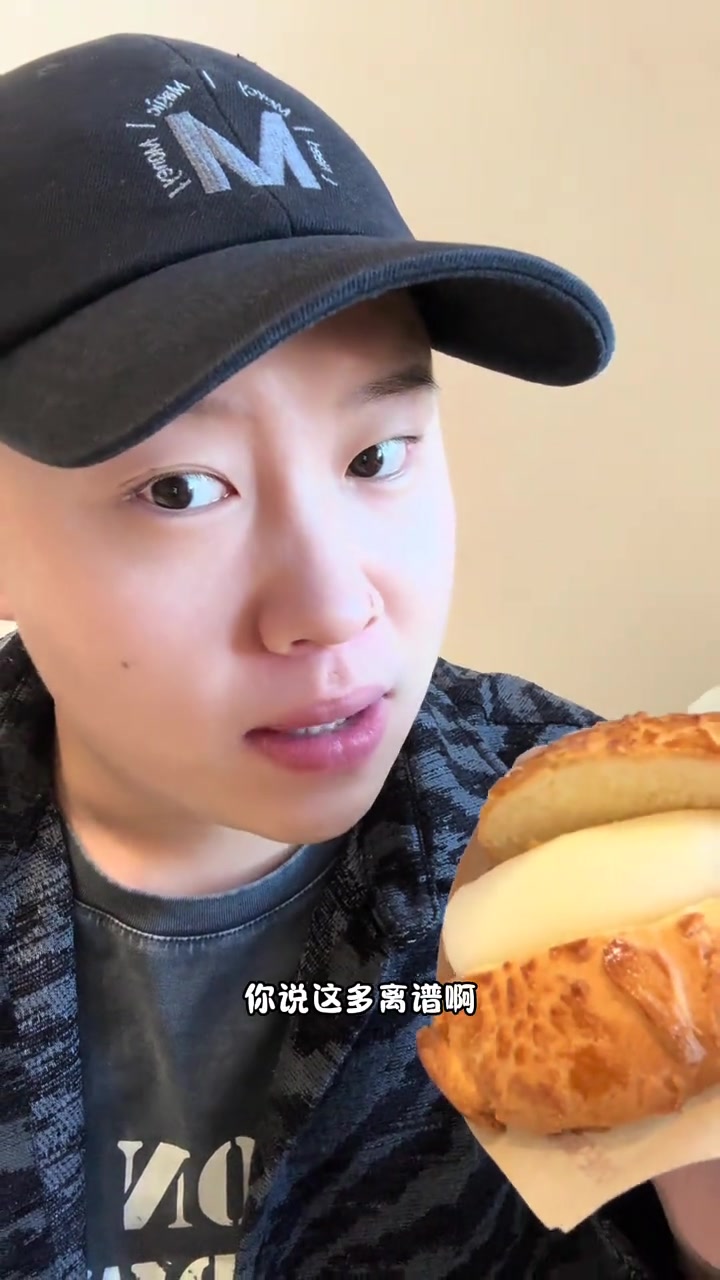 今日份美味面包推荐：雪媚娘与菠萝包的完美邂逅！