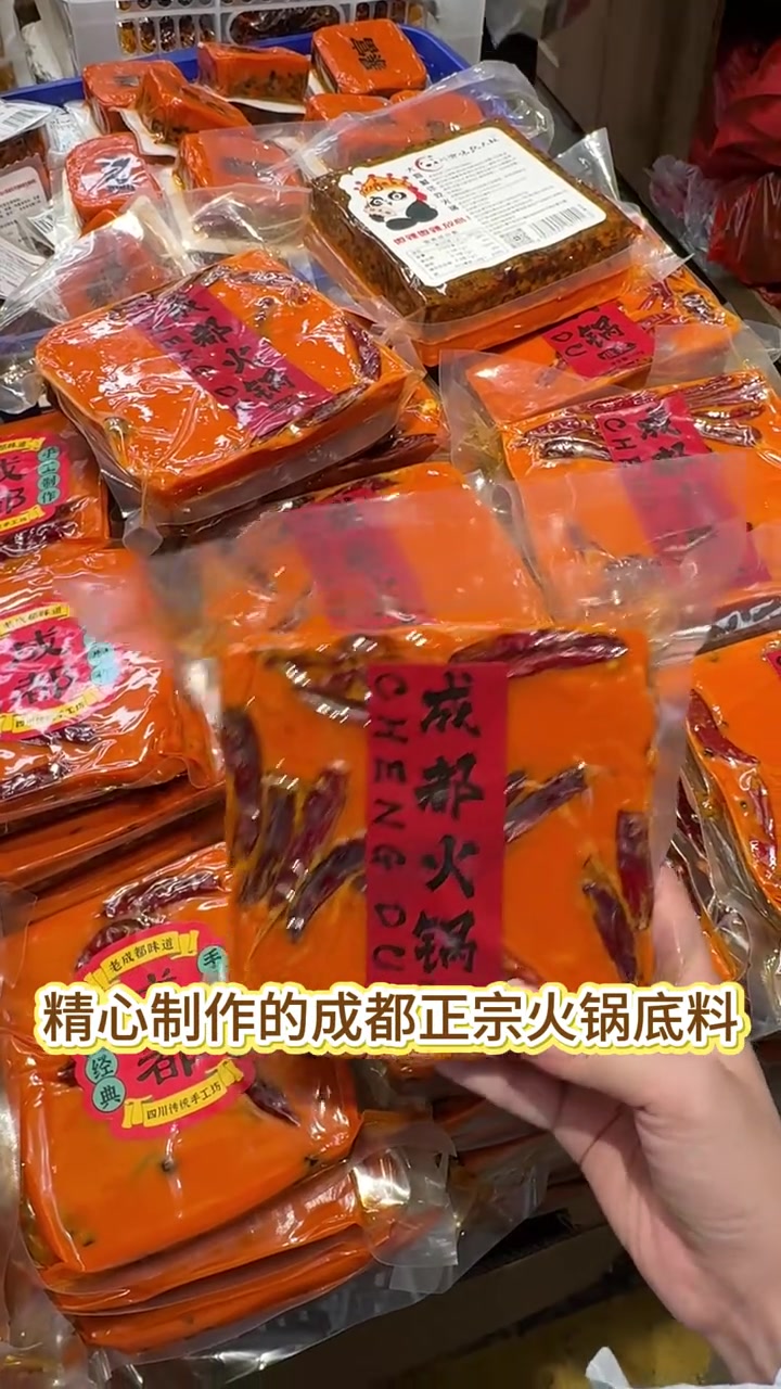 成都宽窄巷子旅游必打卡二楼菜市