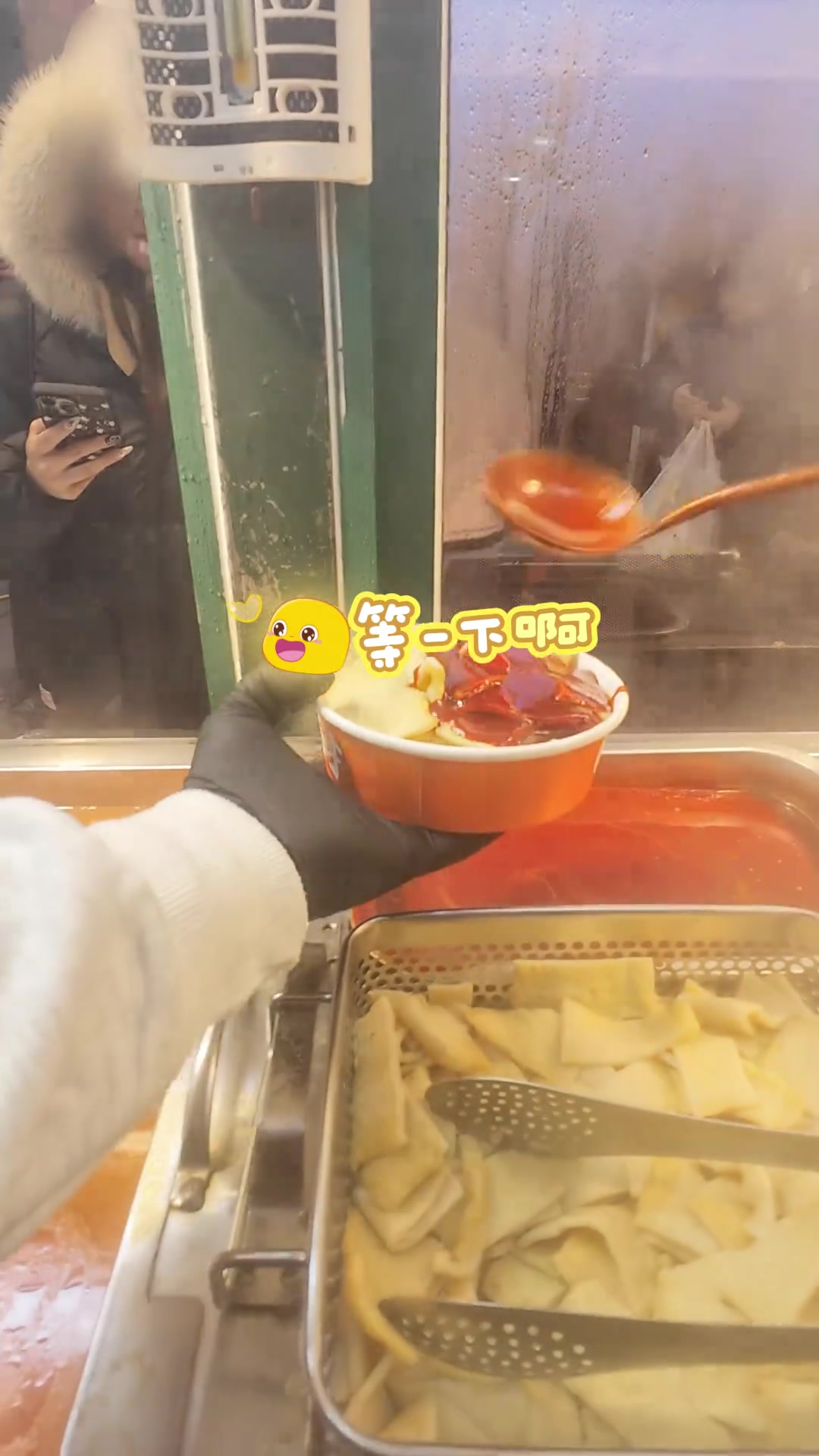 夜市里的烟火气，就为了你这一口年糕专门从青岛找过来的