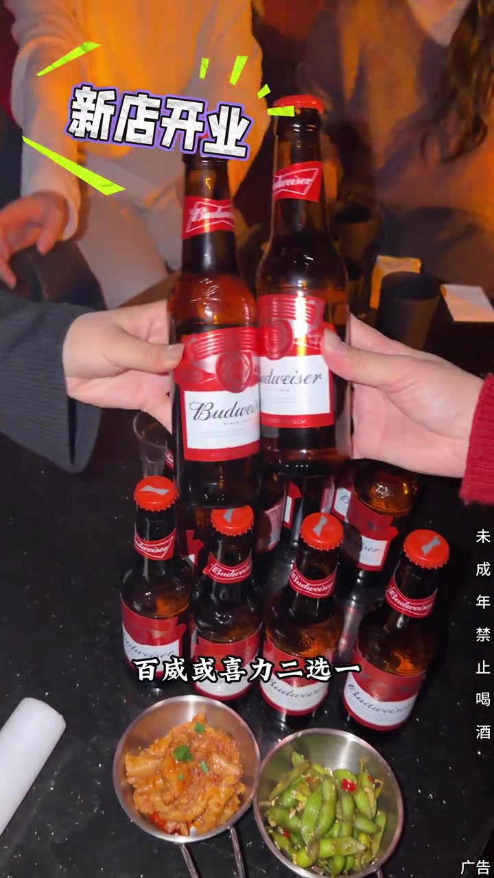 南昌夜生活，摇滚酒吧现场，价格亲民！