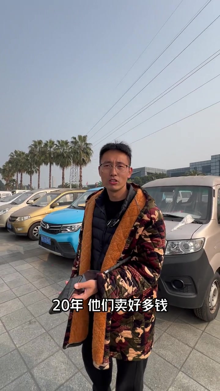 成都二手车市场，面包车选购指南