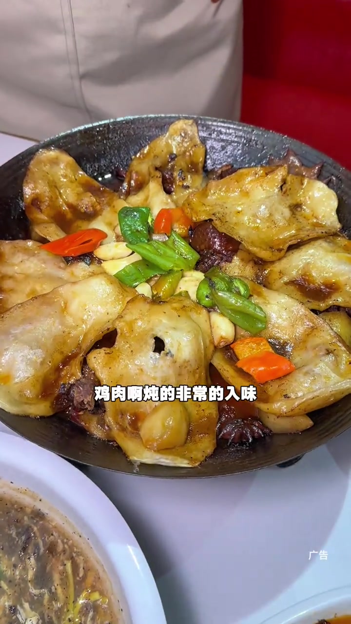 洪武路新开地道徐州菜,汉邦炒菜烧烤大排档,69代100