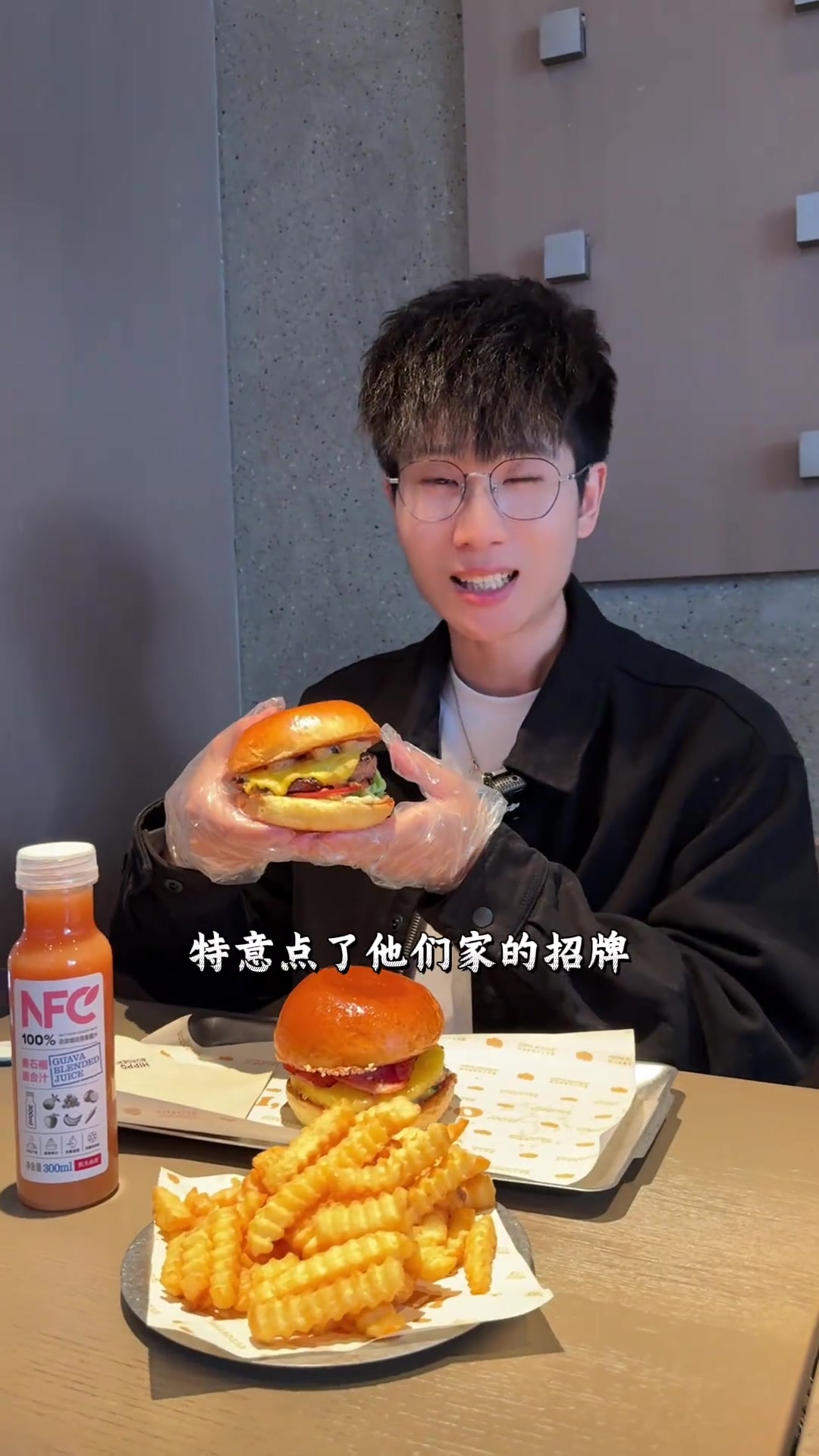 万象天地新开美式汉堡店，味道惊艳，值得二刷！