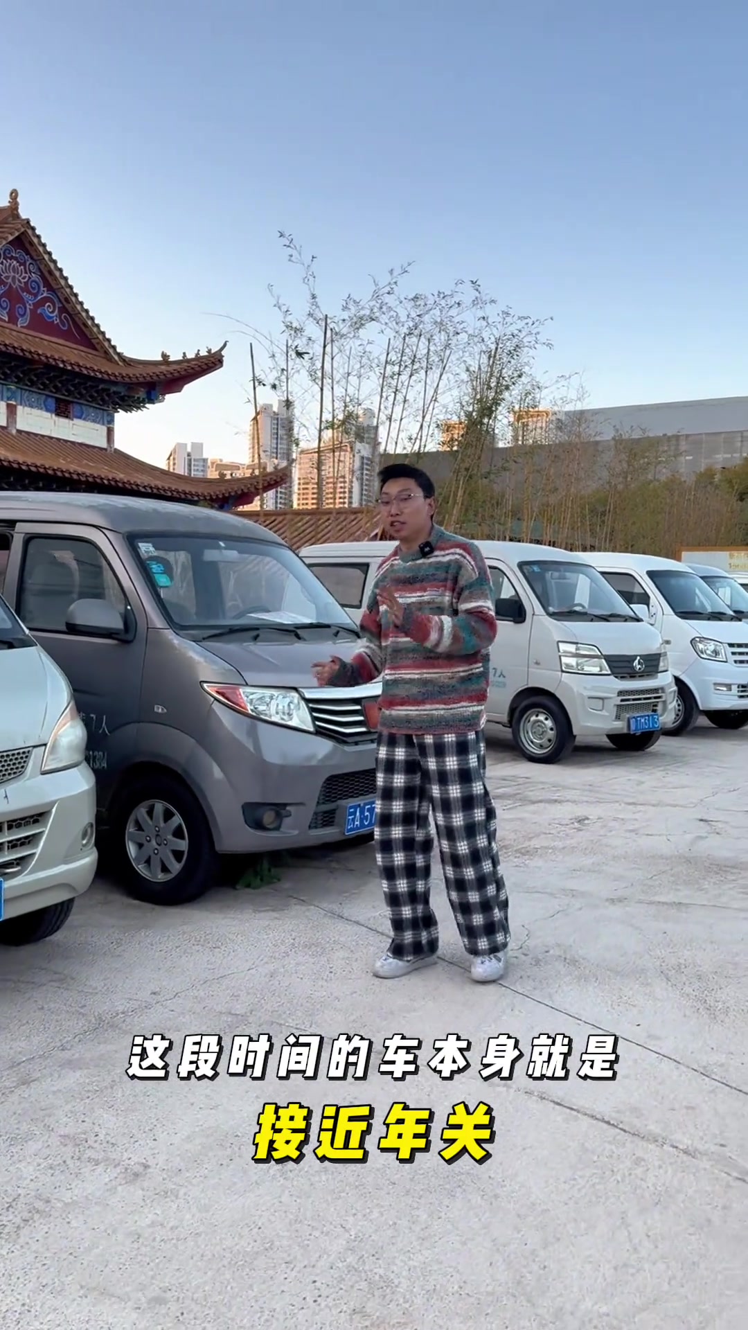 二手面包车没人要的只能报废了吗 二手面包车，昆明面包车大王