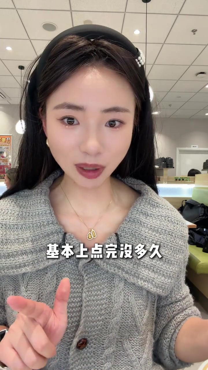 中山公园龙之梦两大寿司双雄并立