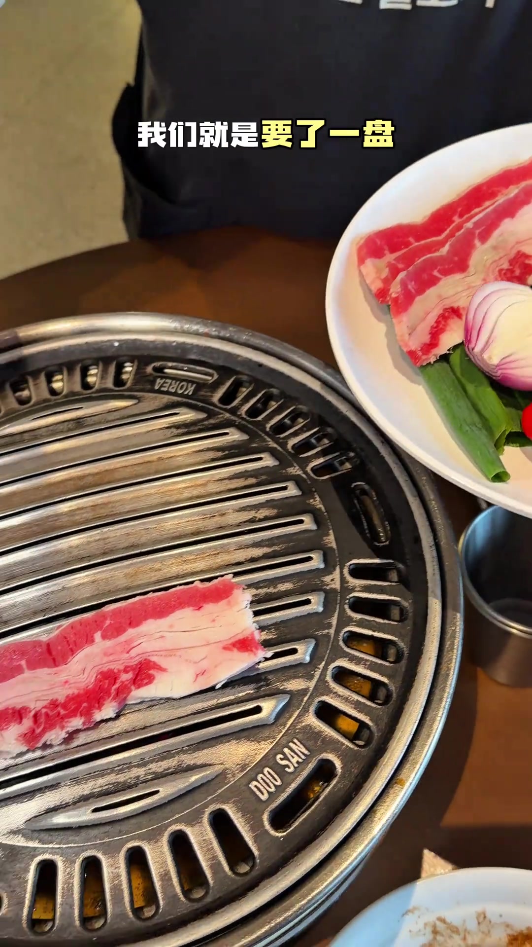 哈尔滨很好吃的一家韩式烤肉店