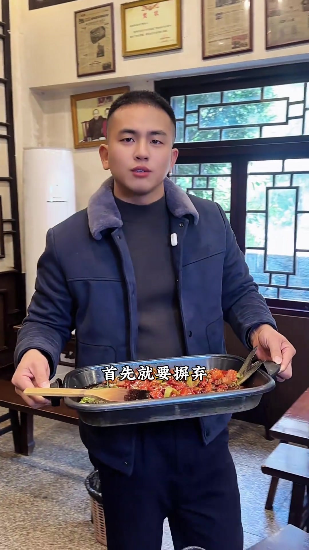巫溪烤鱼,重庆必尝美食!
