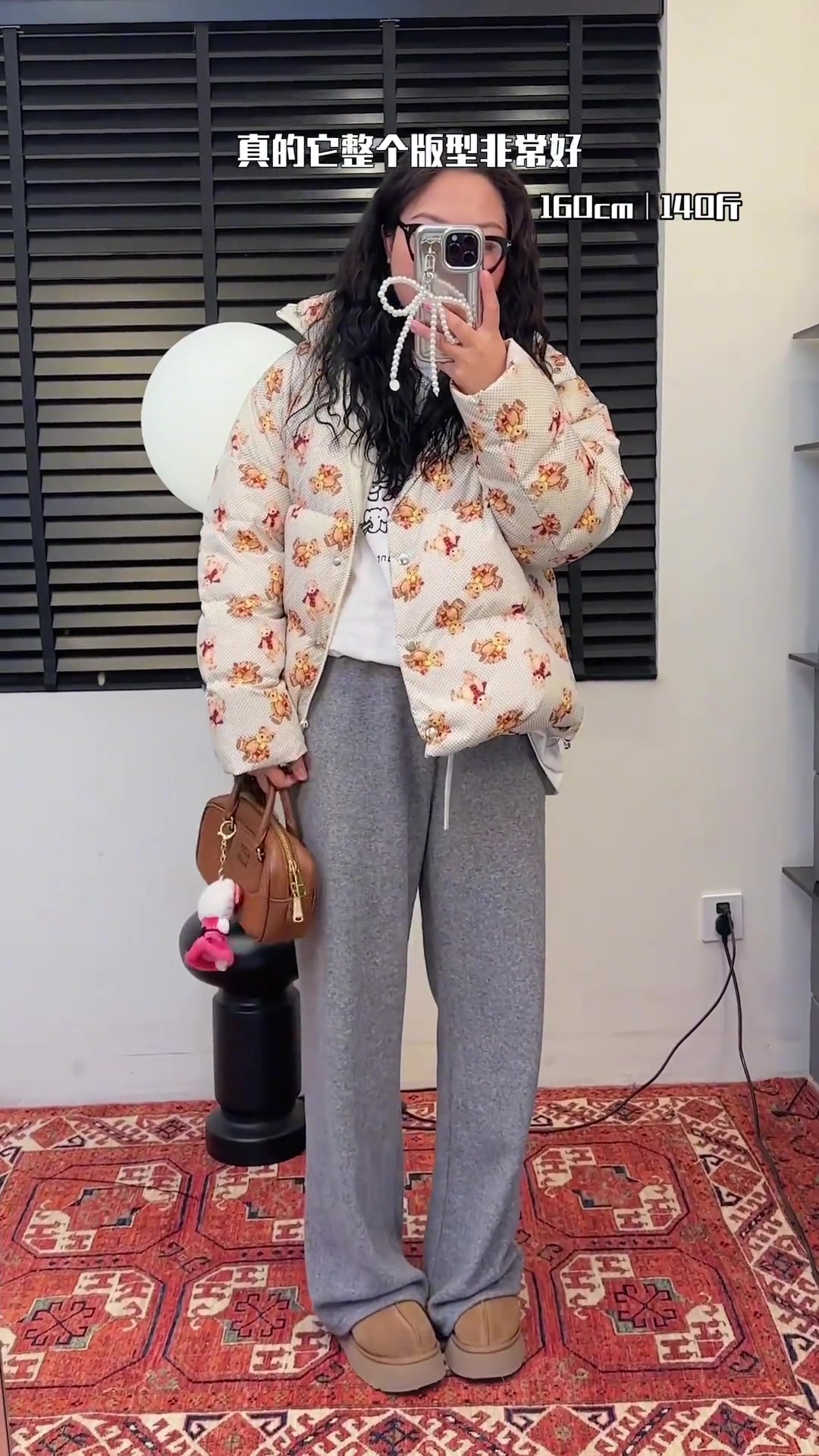 可爱羽绒服藏不住的少女心～