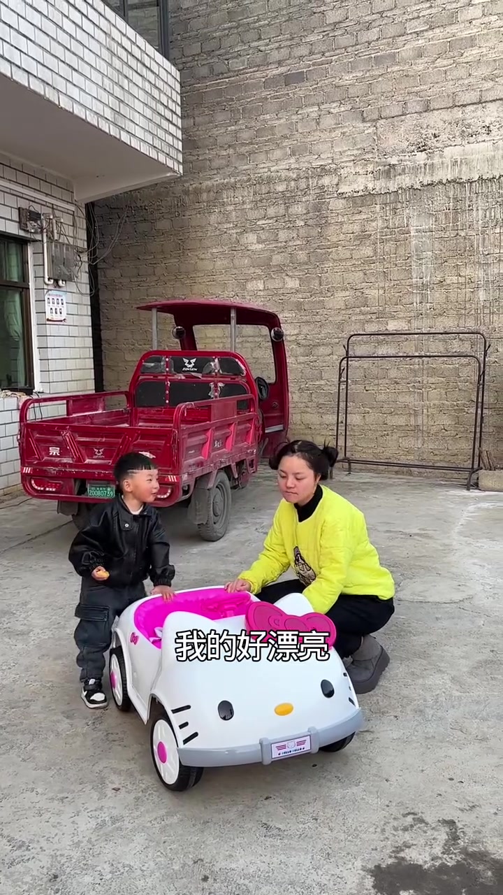 这斗鸡眼太喜欢欺负小朋友得很