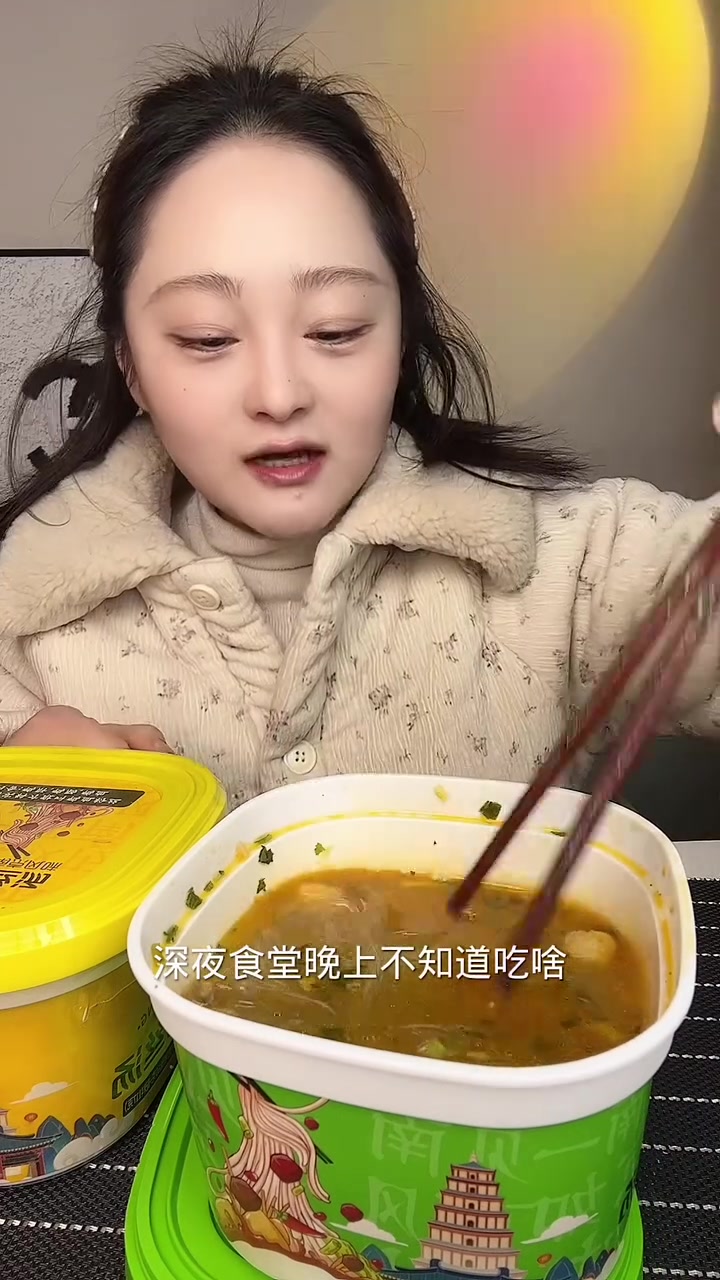 这个鸭血粉丝汤真的很推荐巨好吃！