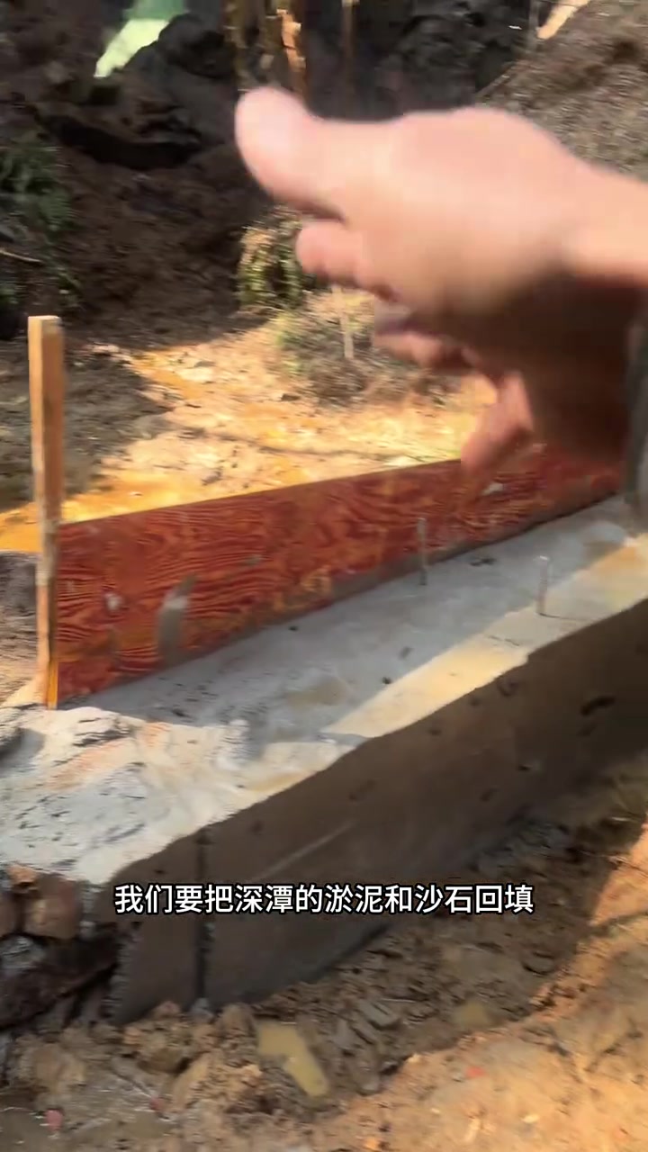 溪流改造养石斑鱼