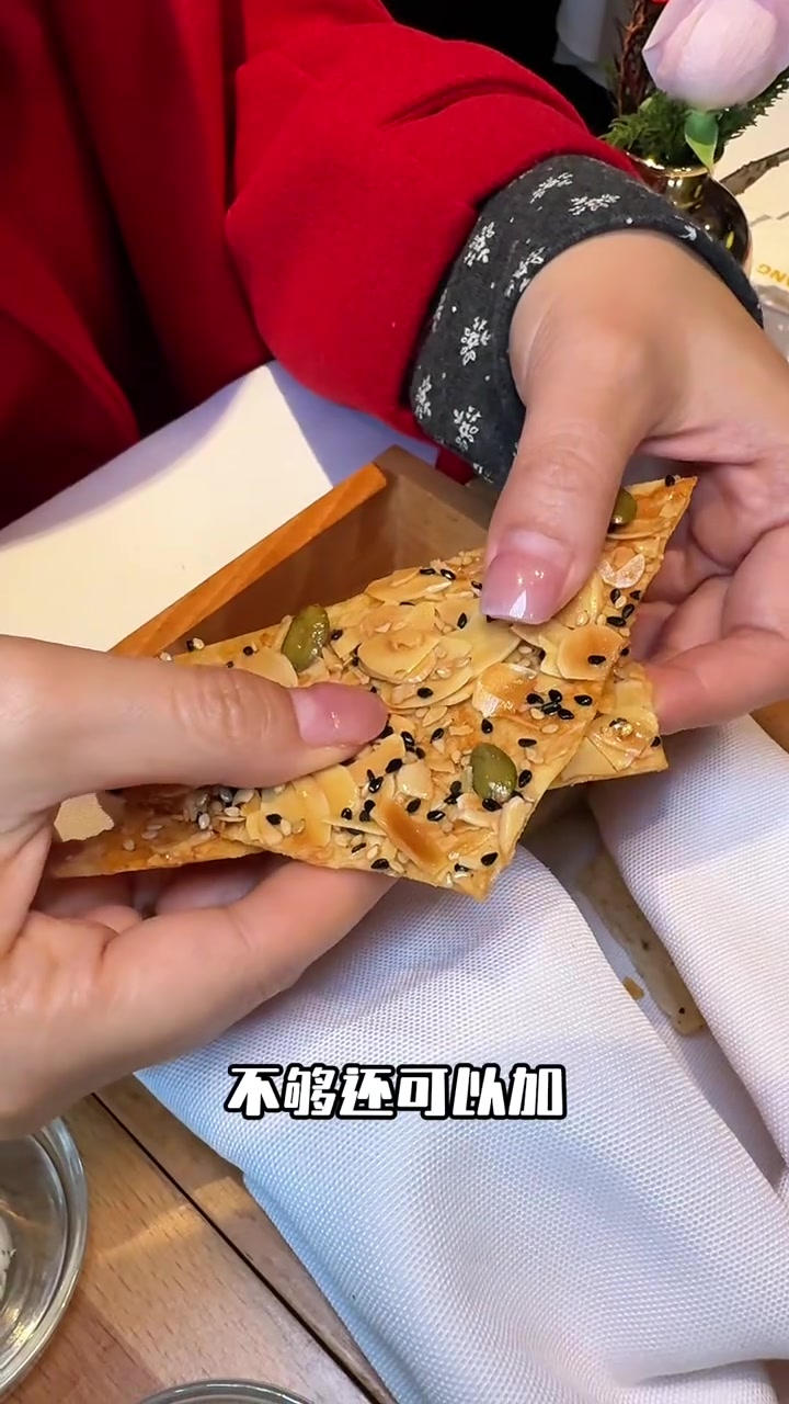 王品牛排499双人餐，重要的节日就要来这样的地方