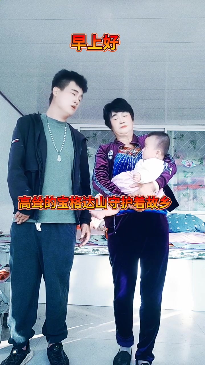 祝宝贝健康快乐的成长