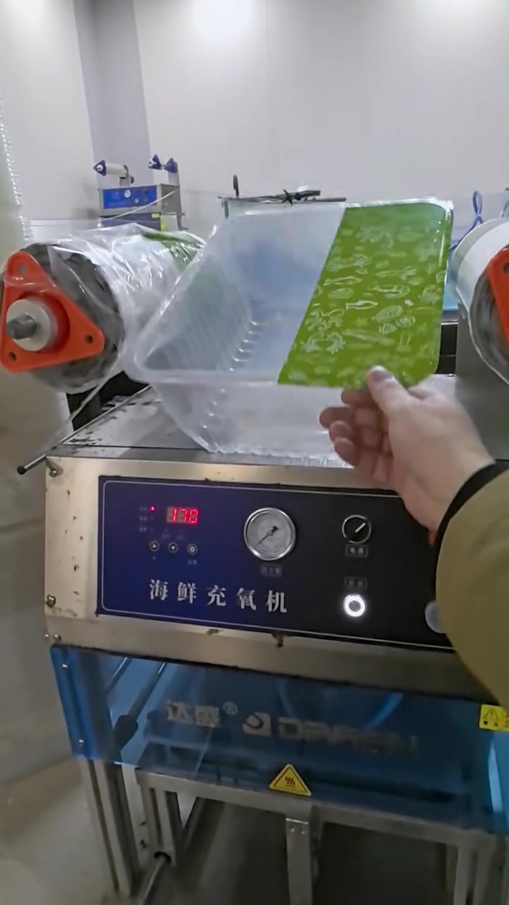 二手的海鲜充氧机你要不要看看