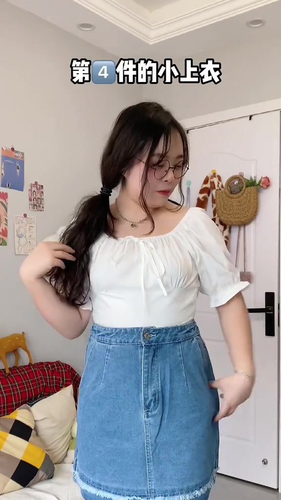 微胖女生必备,辣妹小上衣搭配显瘦短裙